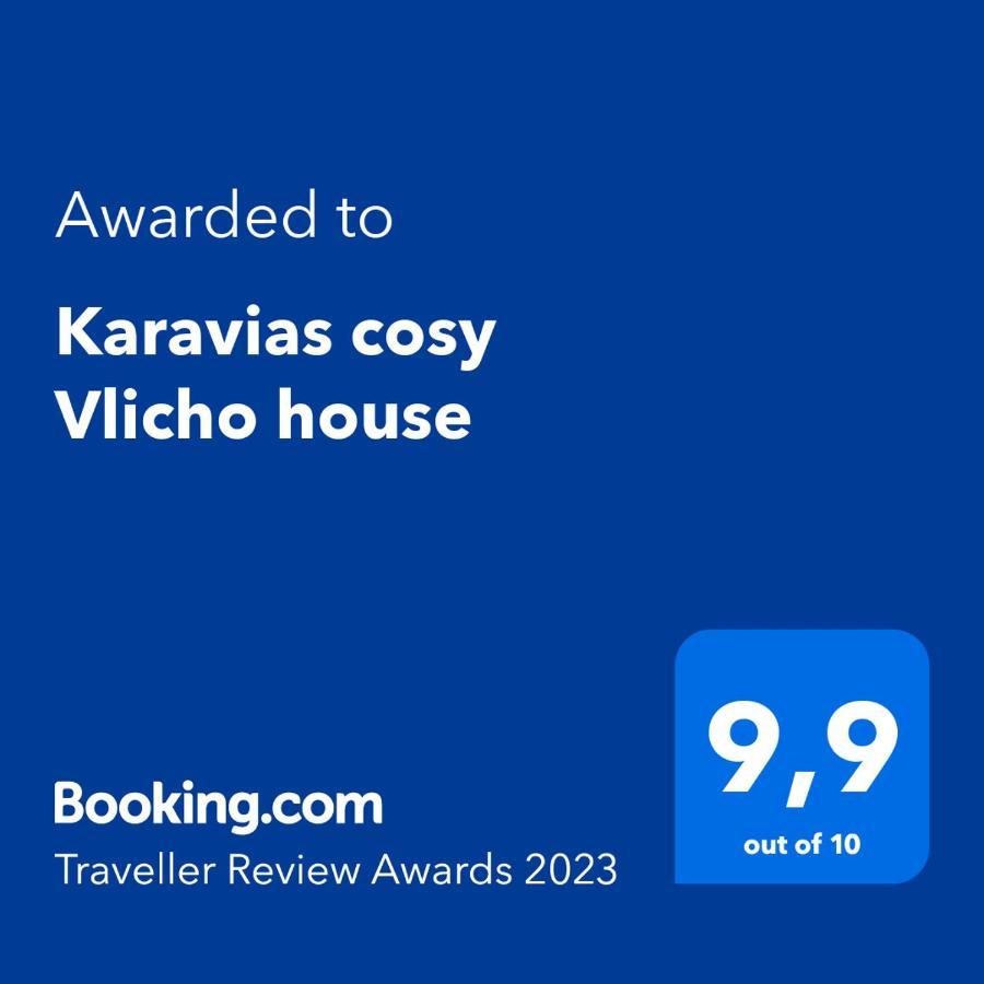 VlikhónKaravias Cosy Vlicho Houseアパートメント エクステリア 写真